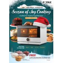 FOTILE One Oven Plus 【现货】Christmas Promotion FREE 12cm Dutch Cookware