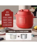 BRUNO 小胖墩电压力锅 -雙膽 （陶瓷內膽 + 316不鏽鋼內膽）附送锅具一组【预购7月头到货】