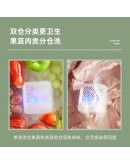 Blaupunkt 蔬菜精化器 【預購7月頭發貨】