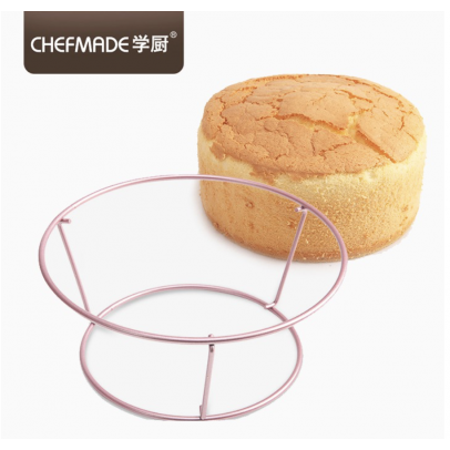 chefmade WK9425 CHIFFON COOLING RACK 【现货】