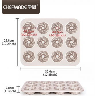 chefmade WK9928 12CUP NON-STICK CYCLONE CAKE MOLD【现货】