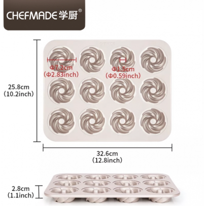 chefmade WK9928 12CUP NON-STICK CYCLONE CAKE MOLD【现货】