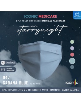 Iconic [STARRY NIGHT SERIES III ] ADULT MEDICAL DISPOSABLE FACE MASK (50PCS) - 4 PLY