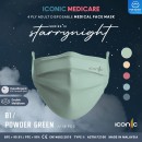 Iconic [STARRY NIGHT SERIES III ] ADULT MEDICAL DISPOSABLE FACE MASK (50PCS) - 4 PLY (任選2入 RM68）