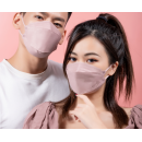 Iconic KF99 ROSE PINK DISPOSABLE PROTECTIVE RESPIRATOR (10PCS) （任買2入 RM48）