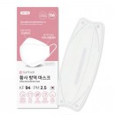 Korea made Safeair KF94 4PLY Mask 50pcs/box