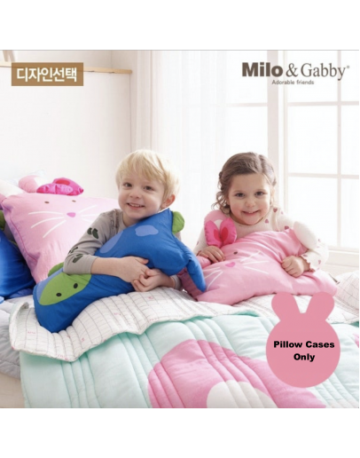Milo & Gabby MINI PILLOW COVER 迷你枕套 (多款可選) 