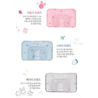 Milo & Gabby New Born Pillow (婴儿枕头)  FOC Milo Gabby Soothing Blanket (安抚巾) Random Design