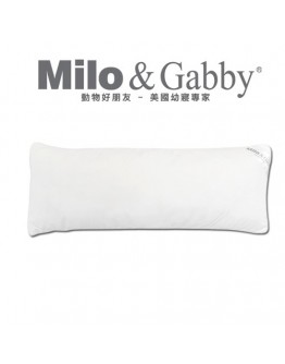 Milo & Gabby 動物好朋友-超細纖維防蟎抗菌銀離子長條抱枕-枕心