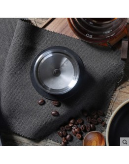 Utilife Coffee Filter 咖啡不鏽鋼過濾