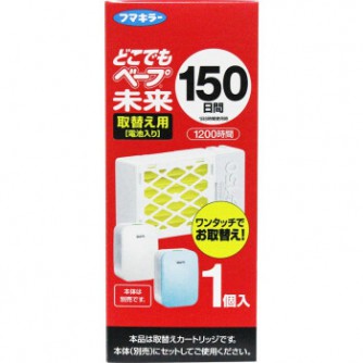 VAPE 未来电蚊香器150日 - 替换芯 