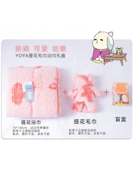Yodo 毛巾浴巾三件套礼盒 (浴巾+面巾+幹發毛）