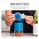 ZUUTii 【單品】料理调味收纳罐 