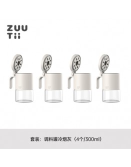 ZUUTii料理调味收纳罐4入送架子x1 - 白色 【预计7月中发货】