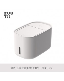 ZUUTii 米桶家 - 白色 【預購8月頭發貨】