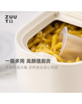 ZUUTii 米桶家 - 白色 【預購9月頭發貨】