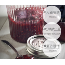 清倉 Kilner 綫條密封罐玻璃瓶 250ml