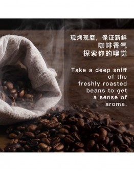 7AM【單品】Freshly Roasted Coffee Bean | 250g / Pack 【商家3-5天內發貨】