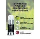 Dr.Piz 茶树净痘全能精粹 15ml【限量優惠】 商品日期：2027/04