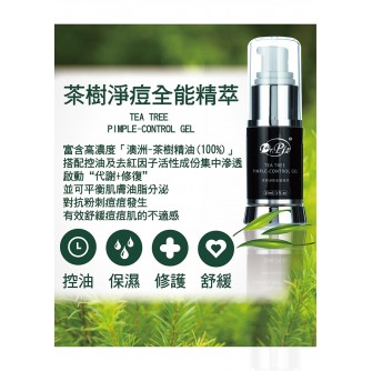 Dr.Piz 茶树净痘全能精粹 15ml【限量優惠】 商品日期：2027/04