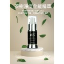 Dr.Piz 茶树净痘全能精粹 15ml【限量優惠】 商品日期：2027/04