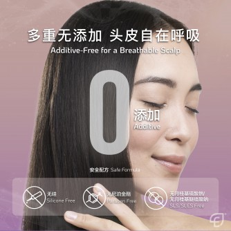  Essential 【Bundle A】