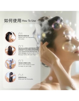 Essential 【Revitalizing Scalp Shampoo 250ml】