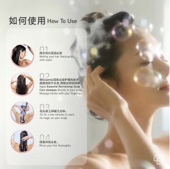  Essential【July Group Buy】Revitalizing Scalp Shampoo 250ml X 3