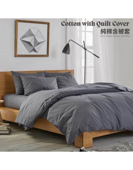 GAIAS Cotton With Quilt Cover 全植物棉床單- 【Stone 深灰色】附送禮盒【廠家發貨】