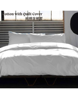 GAIAS Cotton Wit Quilt Cover 純棉含被套- 【Pearl White 白色】 附送禮盒【廠家發貨】