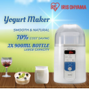 Iris Ohyama Yogurt Maker 優格機 （7天後開始發貨）