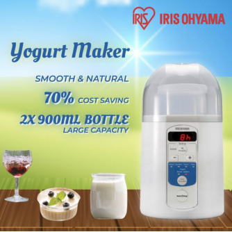 Iris Ohyama Yogurt Maker 優格機 （7天後開始發貨）