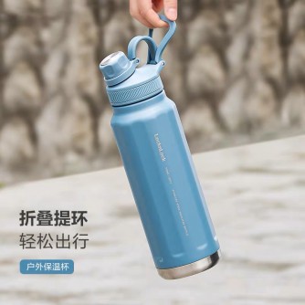 LOCK & LOCK  大容量水壶 （防热防冷）946ML【预购11月中發货】