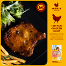 Merit Chicken : Marinated Chicken Chop