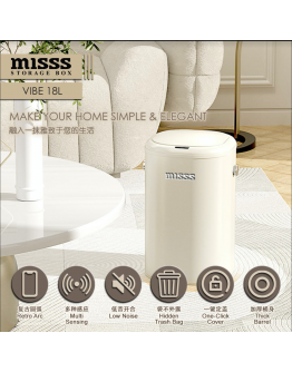 Misss【Dustbin】18L Dustbin Sensor【NEW DESIGN】