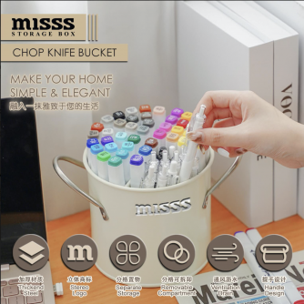 Misss【Storage】 Chop Knife Bucket