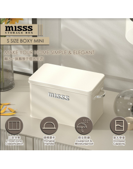 Misss【Storage】 Mini Boxy 