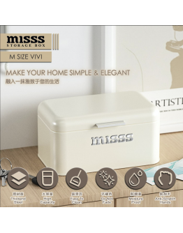 Misss【Storage】Vivi Storage - Pre Order Beginning of Aug Delivery