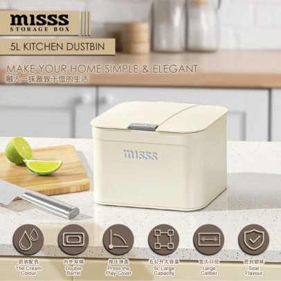 Misss【Dustbin】5L Kitchen Dustbin