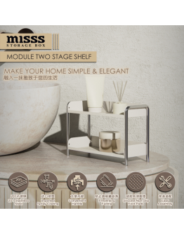 Misss【Storage】Module Two Stage Shelf 【New Design】