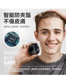 NEWEDO 【Bundle 】Mini Shaver x2 迷你便攜超轉貼感乾濕電鬚刨 X2