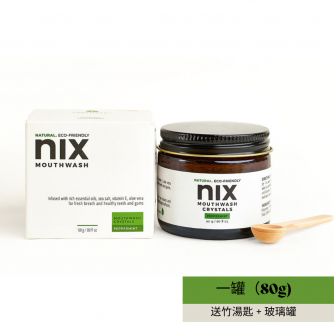 NIX Peppermint Mouthwash 美國「晶狀」漱口水 【1 罐配套】送bamboo瓶子 1入