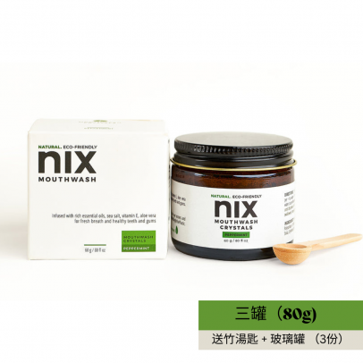 NIX Peppermint Mouthwash 美國「晶狀」漱口水 【3 罐配套】送bamboo瓶子 3入