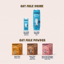 Oatbedient Oat M!Lk Barista 250ml Bundle of 24 【送 3 sachets + oatdit key chain】【7-14天商家發貨】