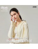 Okioki 凉感防嗮防紫外线外套 