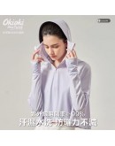Okioki 凉感防嗮防紫外线外套 
