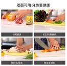 ZUUTII【单品】2面砧板 2-Side Chopping Board