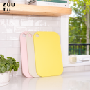 ZUUTII 2-Side Chopping Board