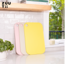 ZUUTII【单品】2面砧板 2-Side Chopping Board