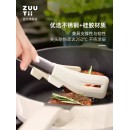 ZUUTII Cooking Tong 料理夾子